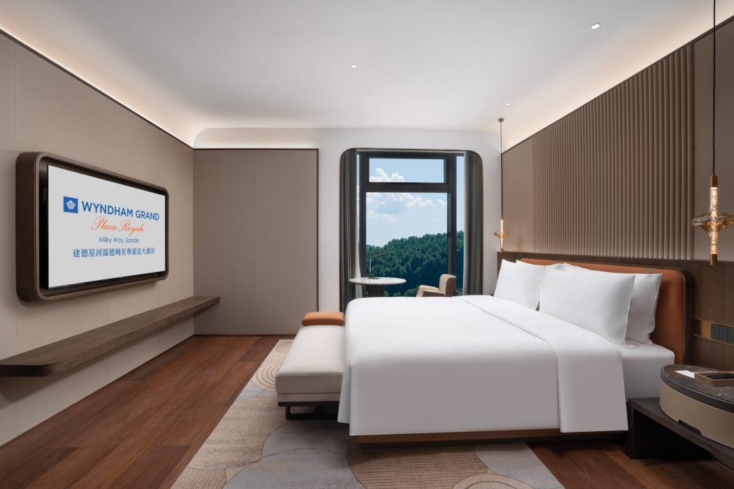 Wyndham Grand Plaza Royale Milky Way Jiande 17/63