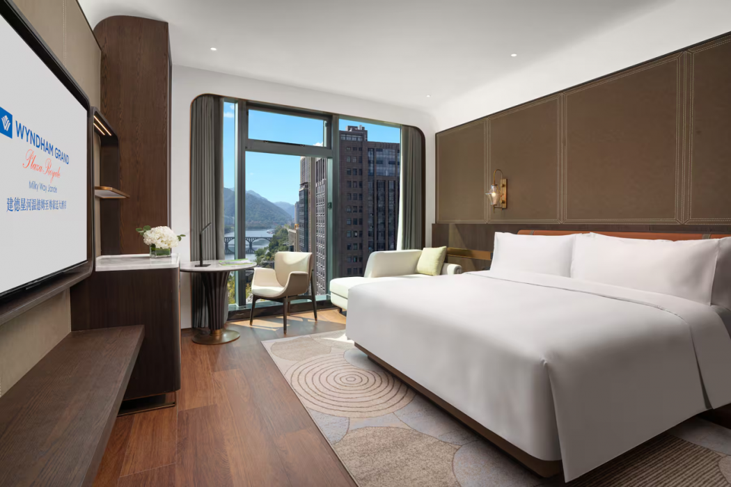 Wyndham Grand Plaza Royale Milky Way Jiande 14/63