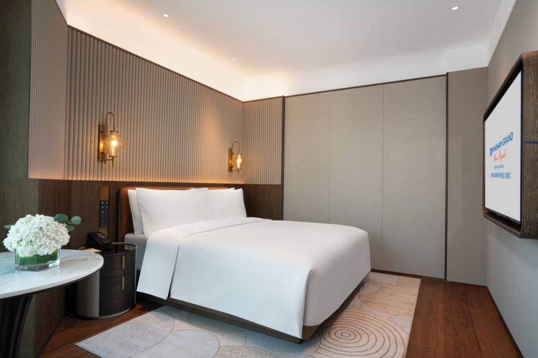 Wyndham Grand Plaza Royale Milky Way Jiande 6/63