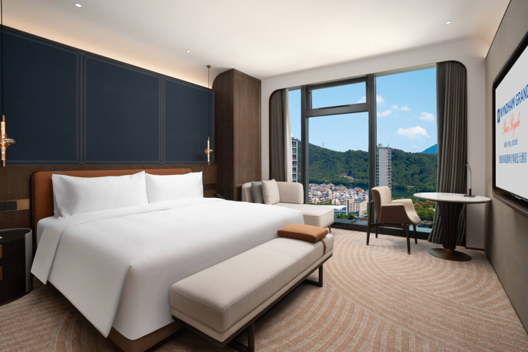 Wyndham Grand Plaza Royale Milky Way Jiande 13/63