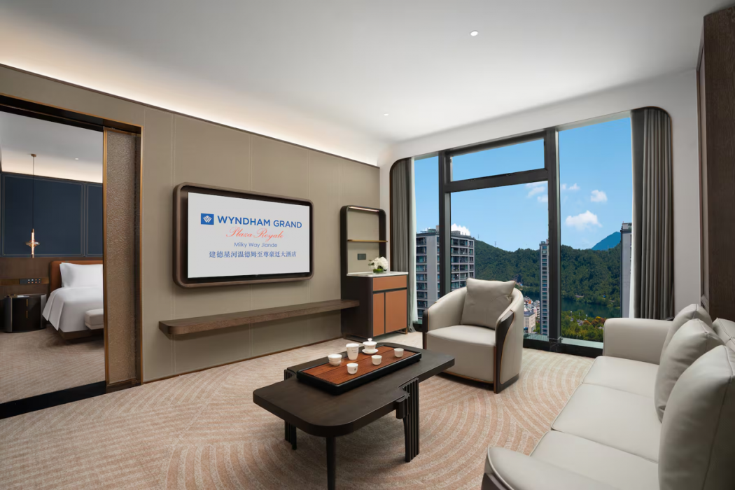 Wyndham Grand Plaza Royale Milky Way Jiande 19/63