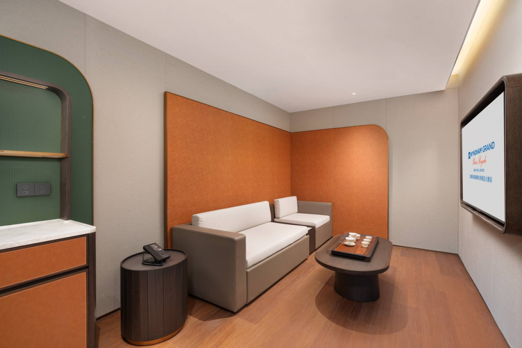 Wyndham Grand Plaza Royale Milky Way Jiande 18/63
