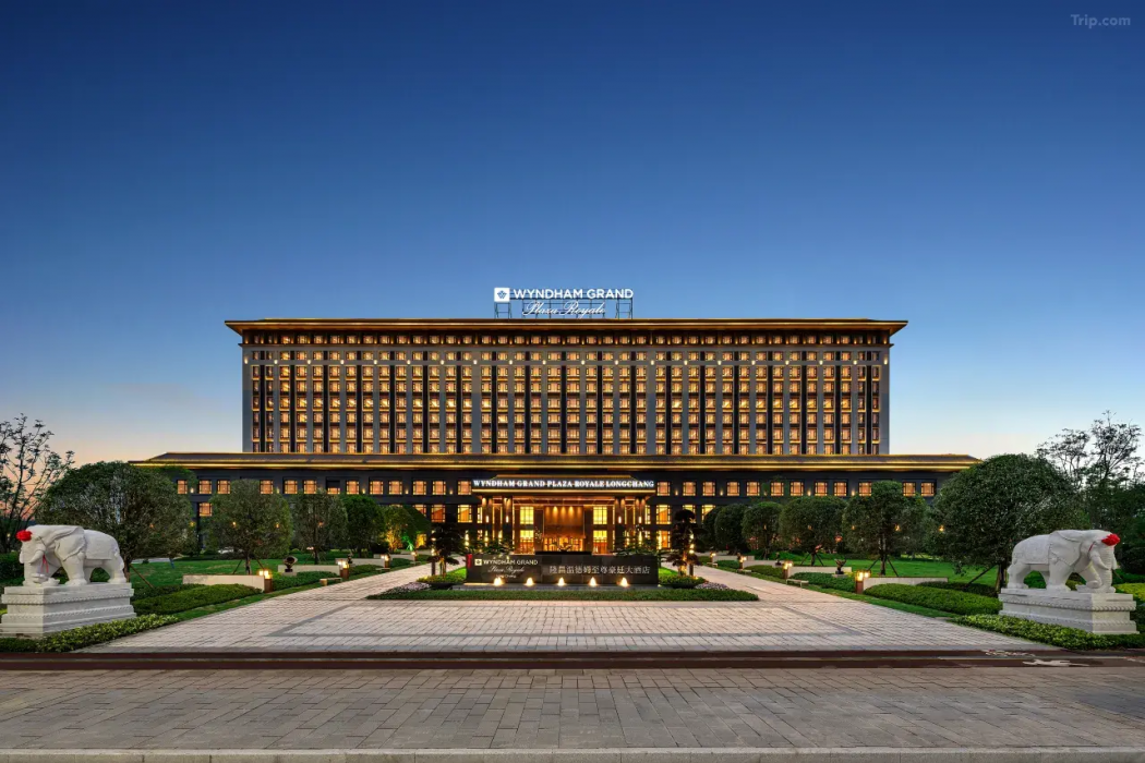 Wyndham Grand Plaza Royale Longchang 1/32