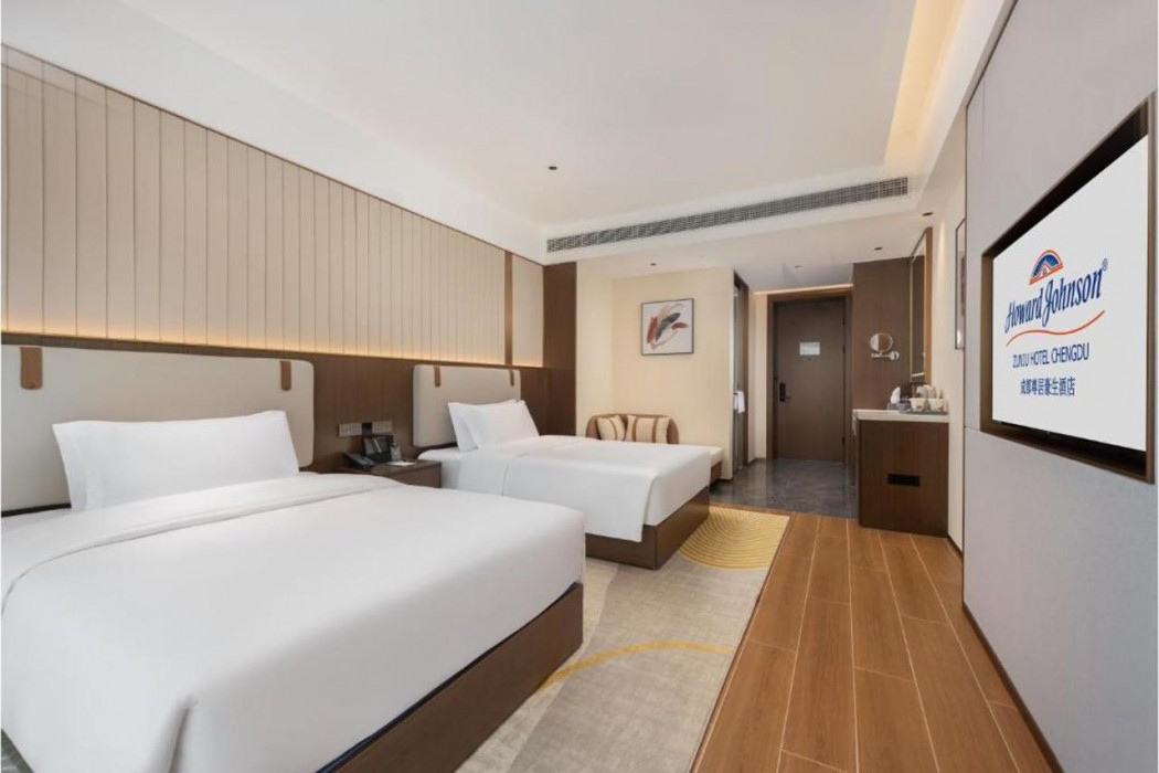 Howard Johnson by Wyndham Zun Ju Hotel Cheng Du 12/61