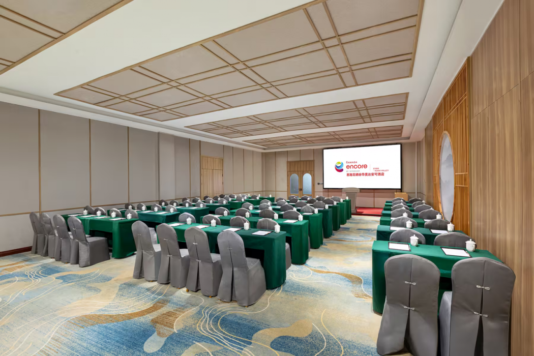 Ramada Encore by Wyndham Enshi Huaxi Valley 21/29
