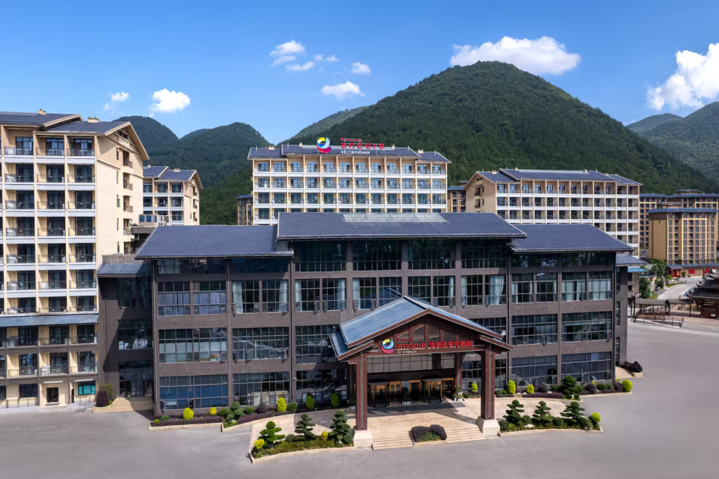 Ramada Encore by Wyndham Enshi Huaxi Valley 1/29