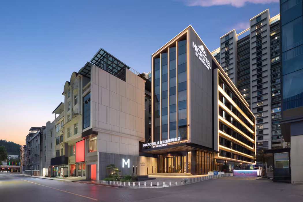 Microtel by Wyndham Enshi Jianshi 1/28