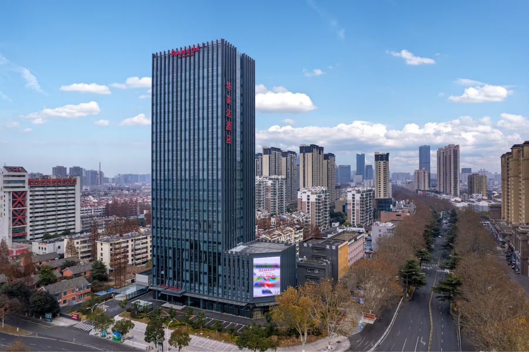 Ramada by Wyndham Huaian City Center 1/30