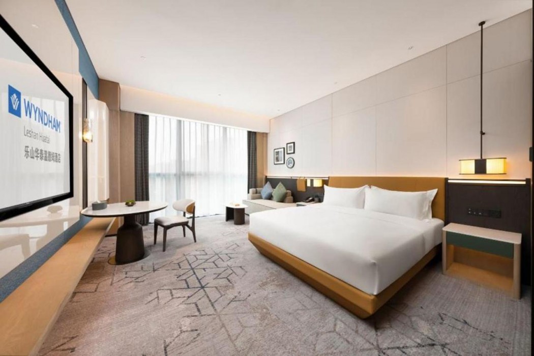 Wyndham Leshan Downtown 7/36