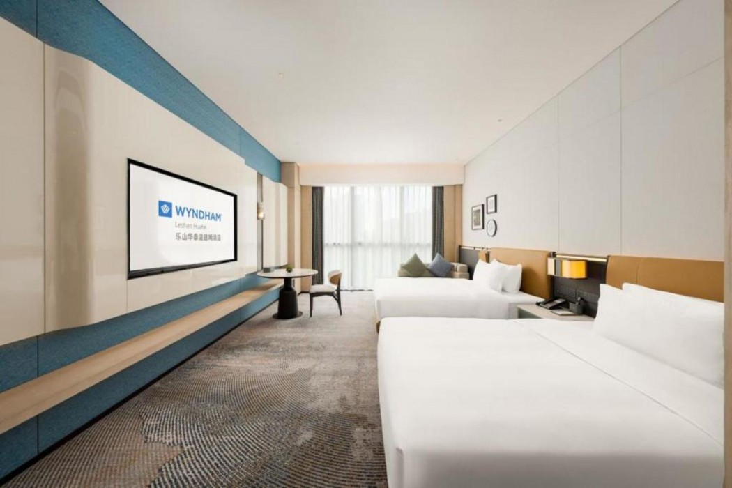 Wyndham Leshan Downtown 12/36