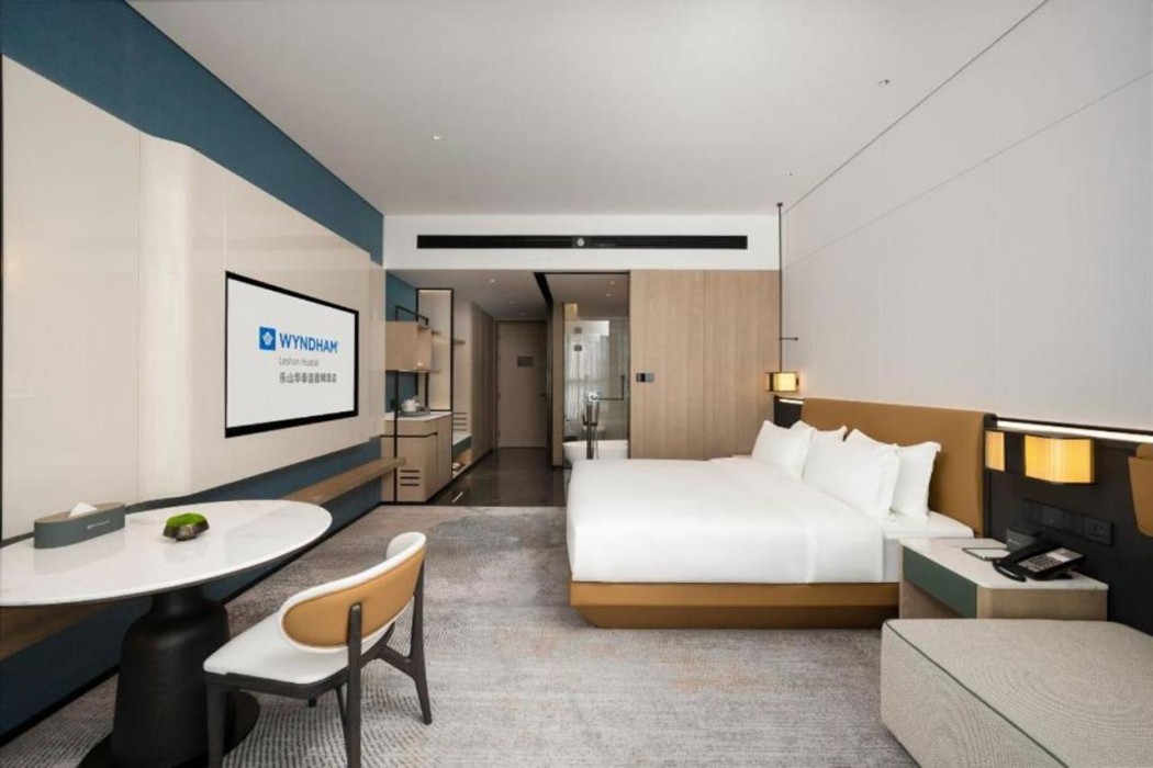 Wyndham Leshan Downtown 14/36