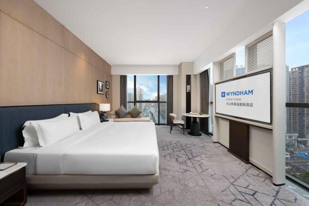 Wyndham Leshan Downtown 21/36