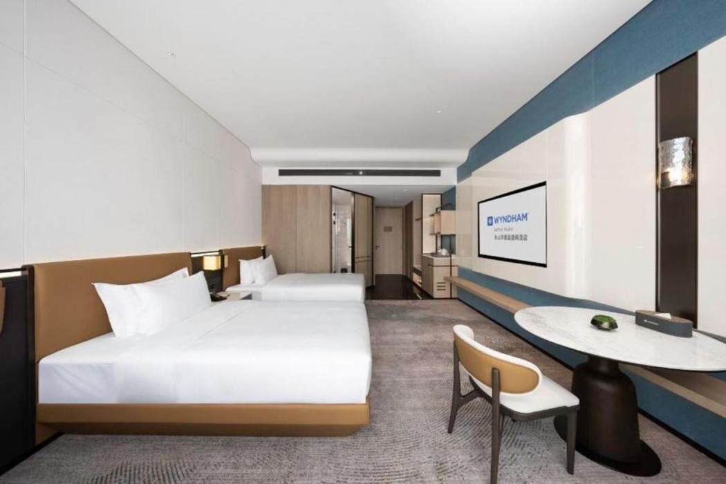 Wyndham Leshan Downtown 17/36