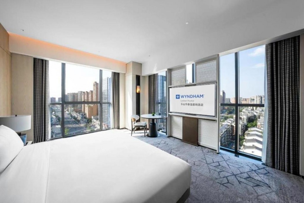Wyndham Leshan Downtown 22/36