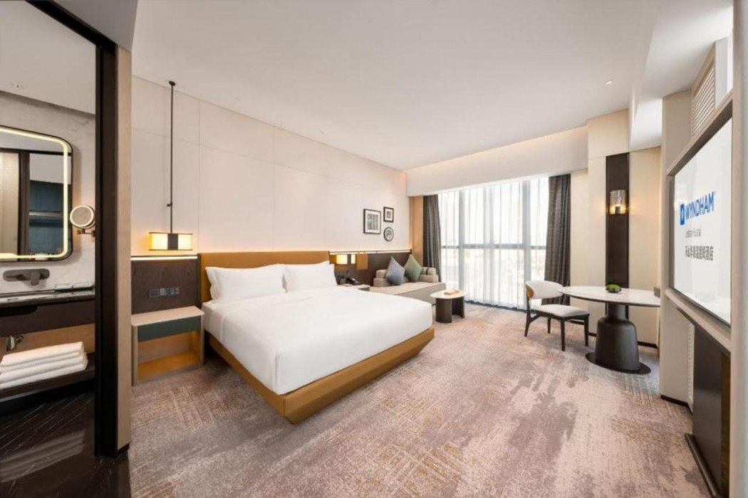 Wyndham Leshan Downtown 18/36
