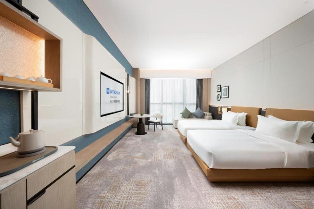 Wyndham Leshan Downtown 9/36