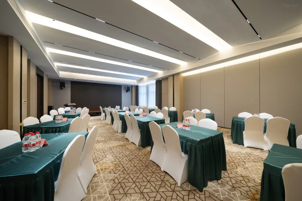 Days Hotel by Wyndham Changsha Xingsha 26/35