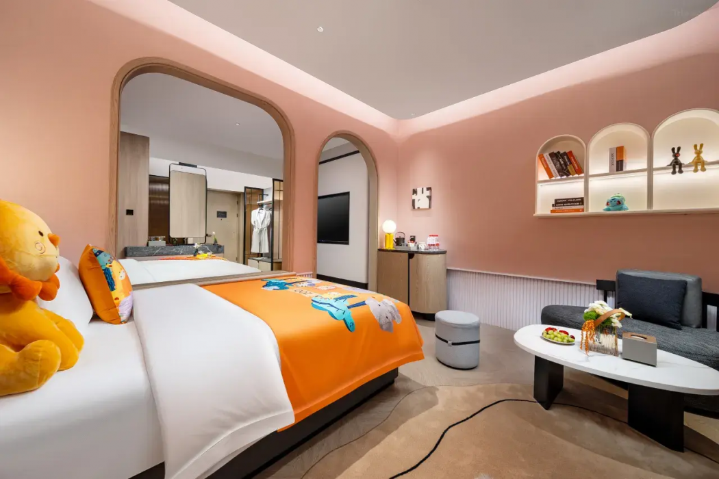 Days Hotel by Wyndham Changsha Xingsha 12/35