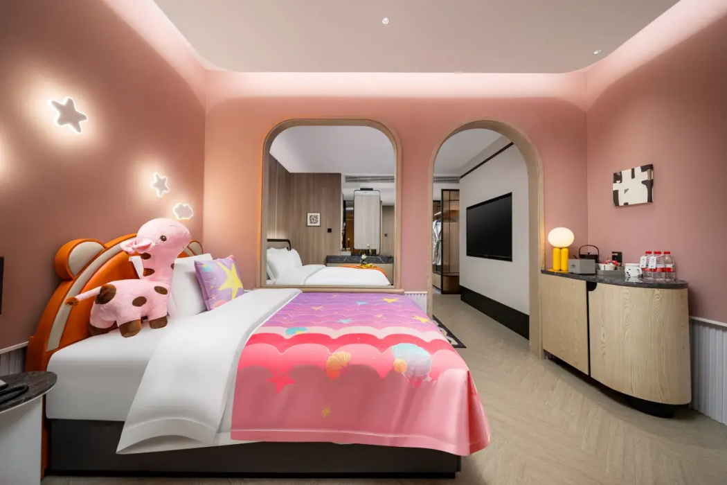 Days Hotel by Wyndham Changsha Xingsha 14/35