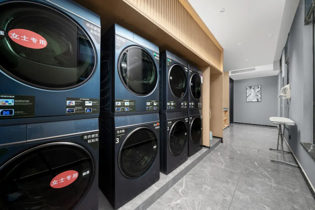 Days Hotel by Wyndham Changsha Xingsha 23/35