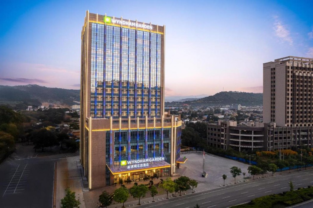 Wyndham Garden Linxia Downtown 1/26