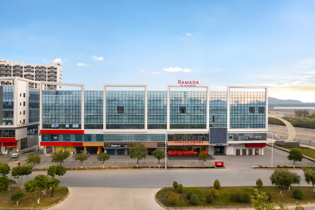 Ramada by Wyndham Zhaoqing Dawang 1/38