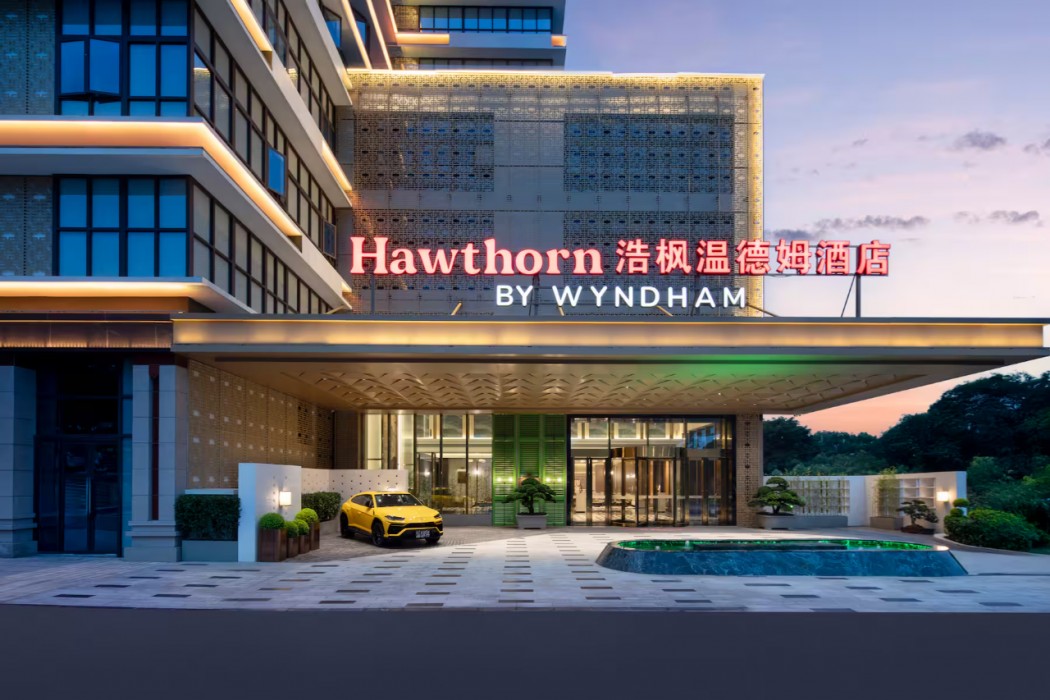 Hawthorn by Wyndham Yibin Lizhuang 2/33