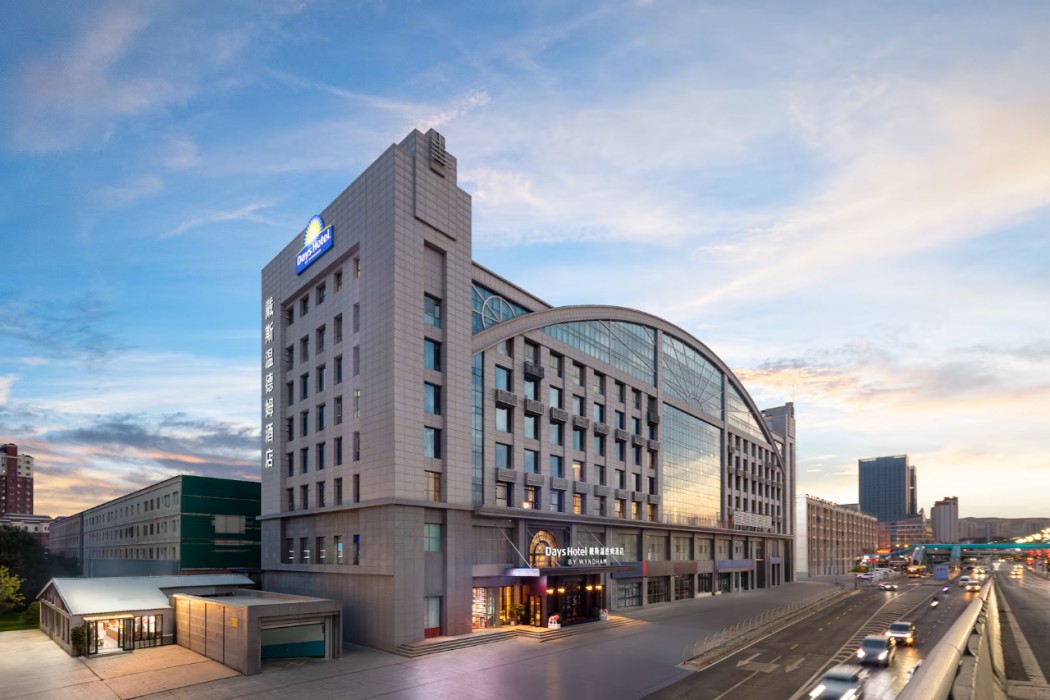 Days Hotel by Wyndham Urumqi Pingchuan Road 2/36