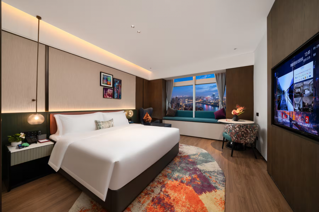 TRYP by Wyndham Chongqing Downtown 16/62