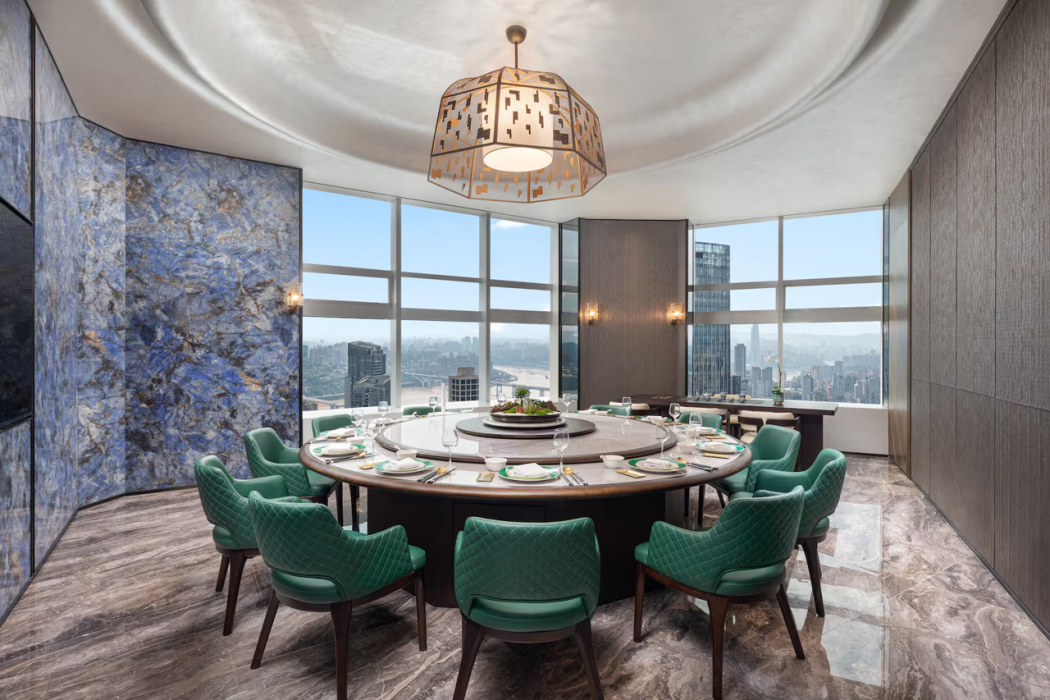 TRYP by Wyndham Chongqing Downtown 30/62