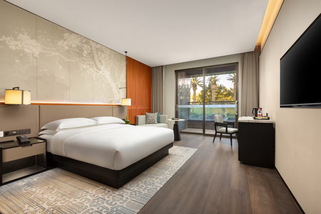 Wyndham Grand Tengchong Hot Spring 26/72