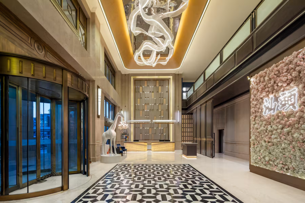 Days Hotel by Wyndham Shantou Longhu 6/43