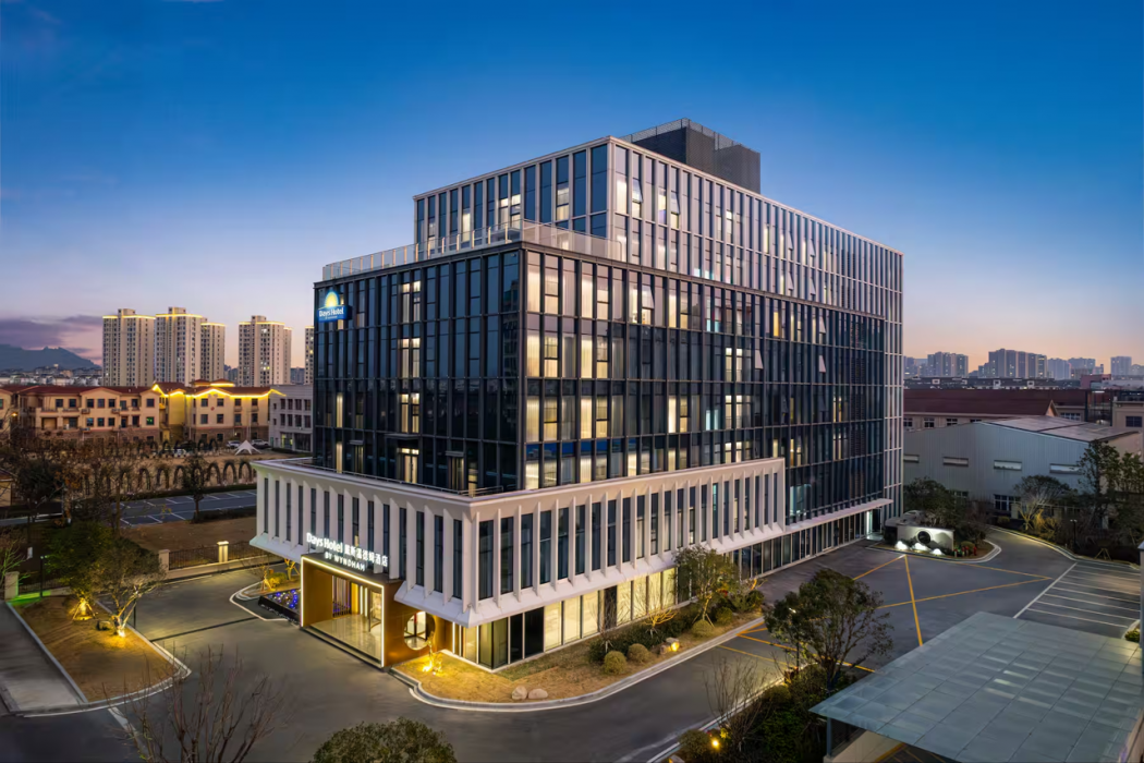 Days Hotel by Wyndham Huzhou Anji 3/28