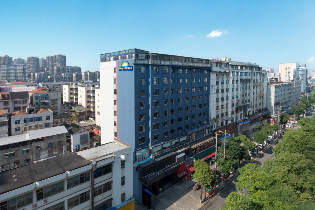 Days Inn by Wyndham Yueyang Train Station 1/56