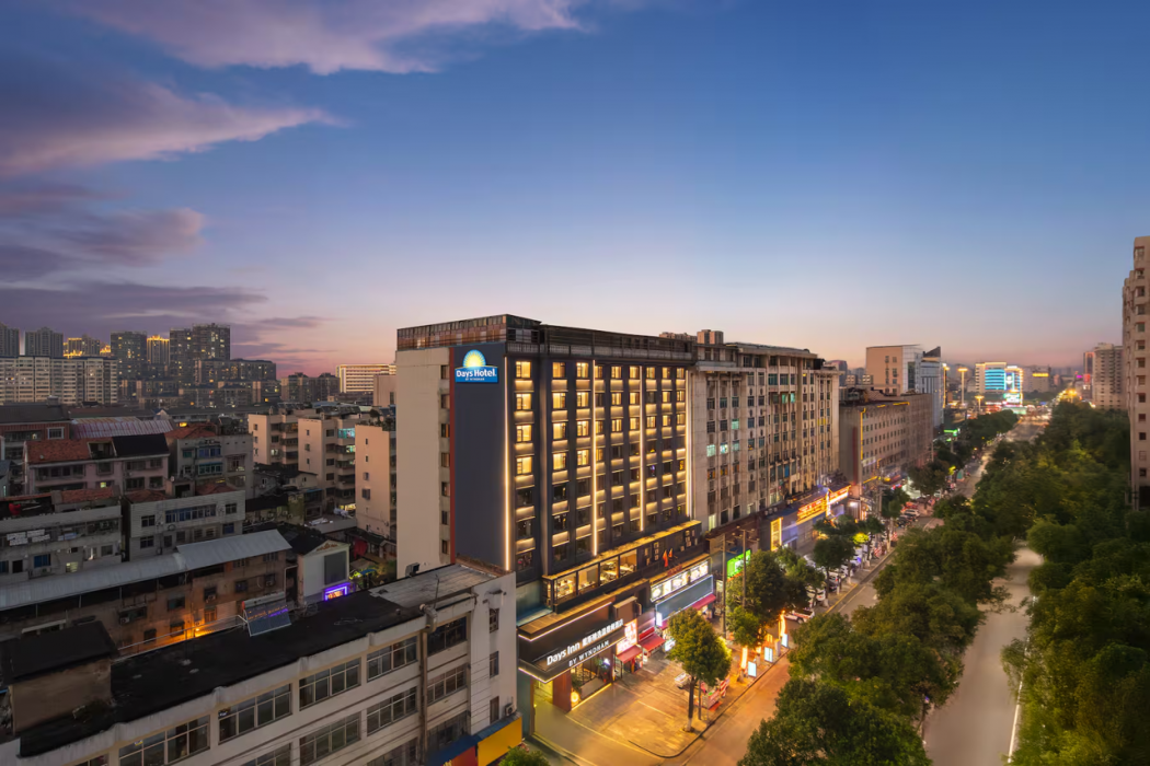 Days Inn by Wyndham Yueyang Train Station 4/56