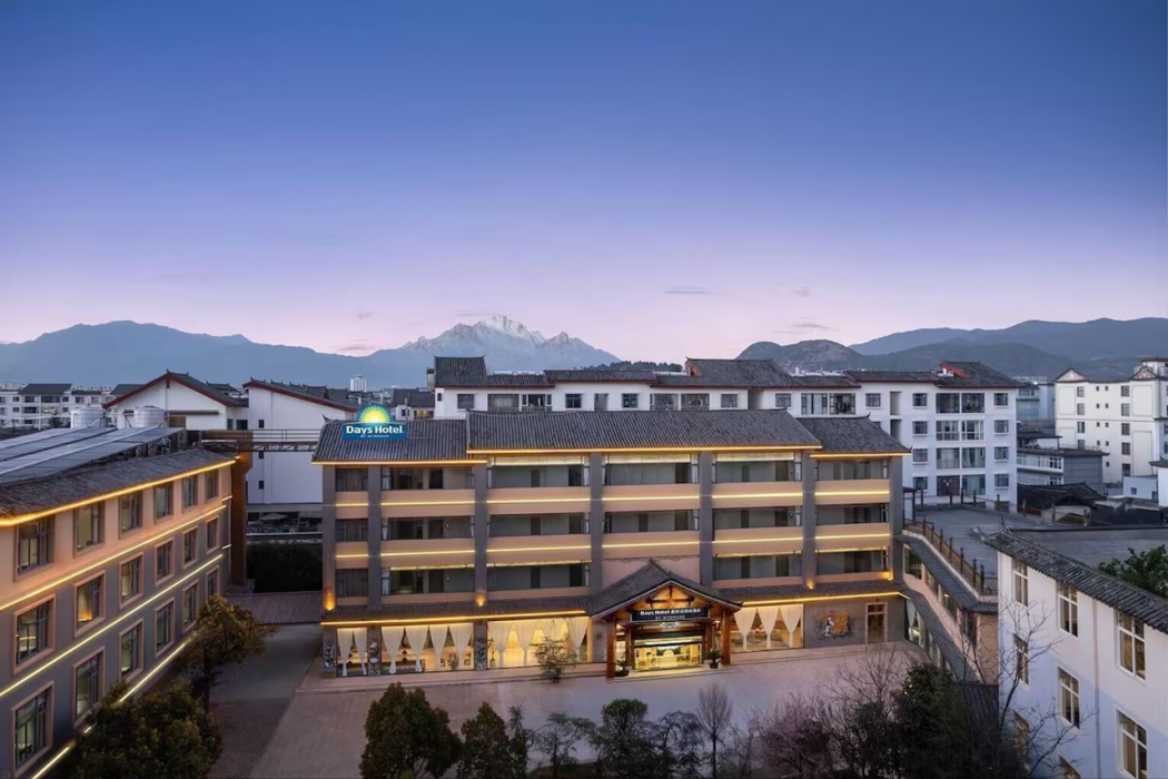 Days Hotel by Wyndham Lijiang Gucheng 1/26