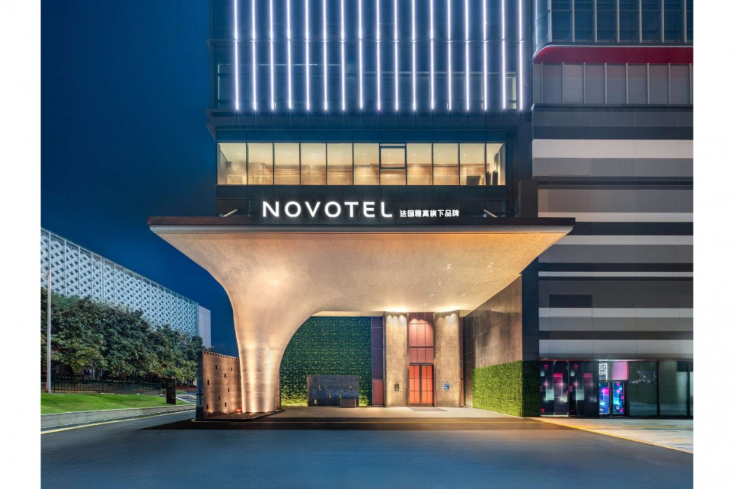 Novotel Nanjing South Railway Station 写真3