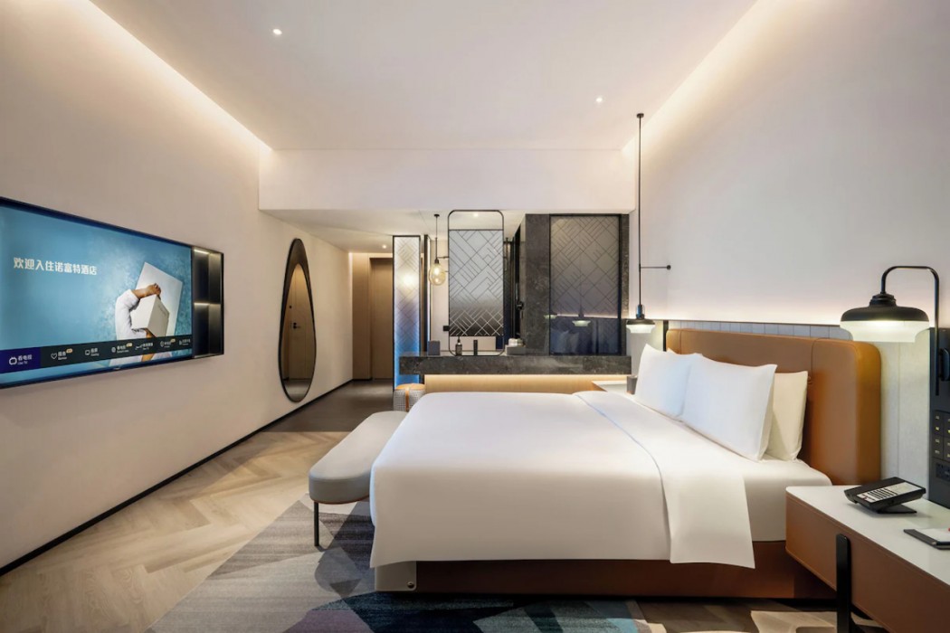 Novotel Nanjing South Railway Station 19/61