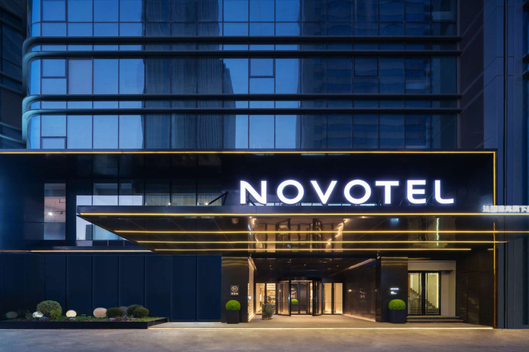 Novotel Dalian Zhongshan Square 4/36