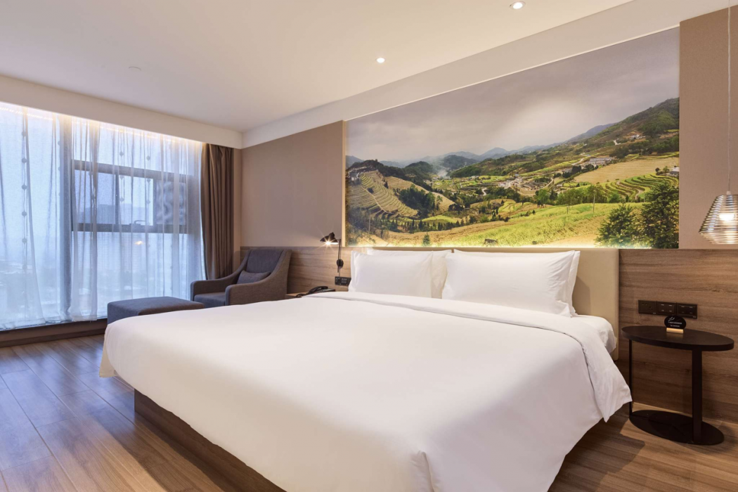 Mercure Xi'an Daming Palace 16/60