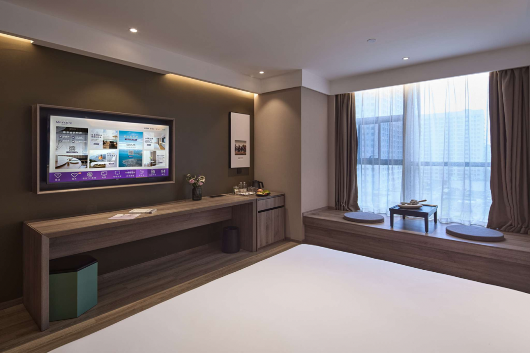 Mercure Xi'an Daming Palace 14/60