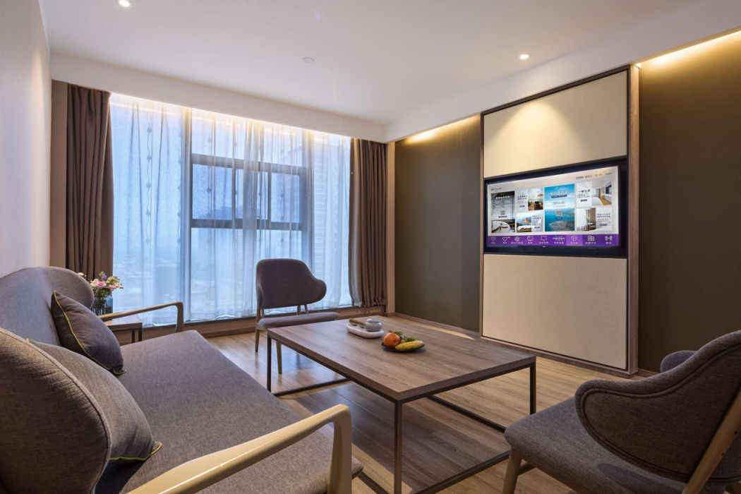 Mercure Xi'an Daming Palace 15/60