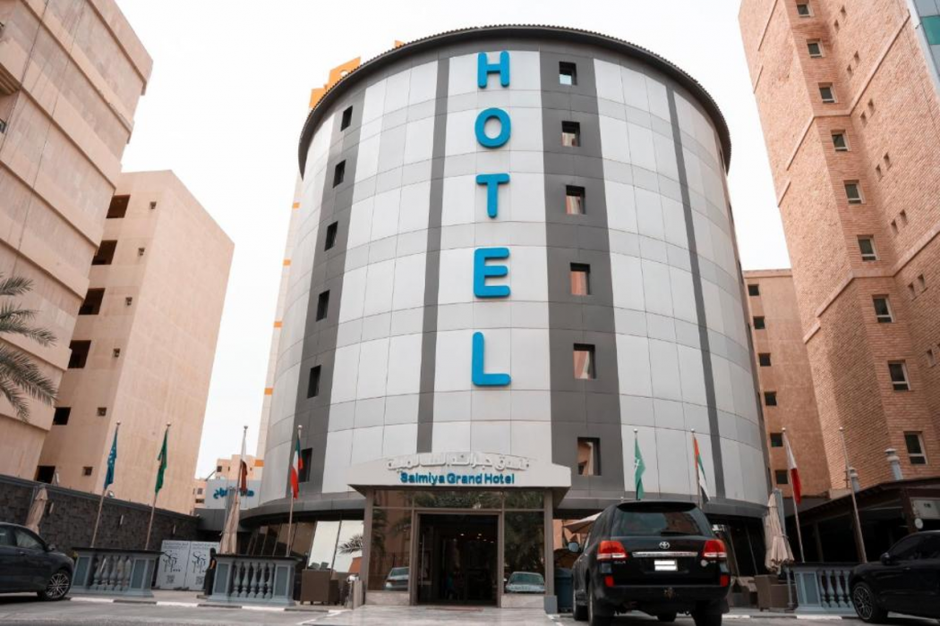Salmiya Grand Hotel 图片1