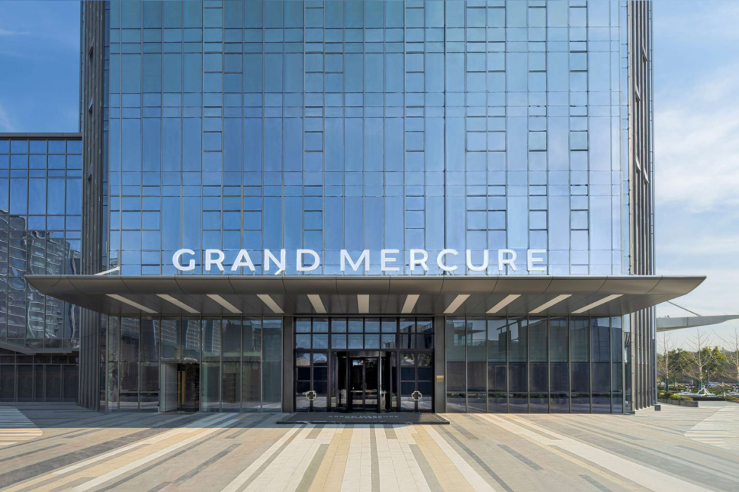 Grand Mercure Taizhou Tiantai 写真1