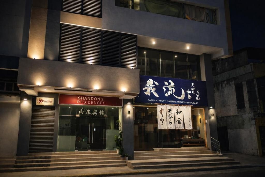 Shandong Residences 1/34