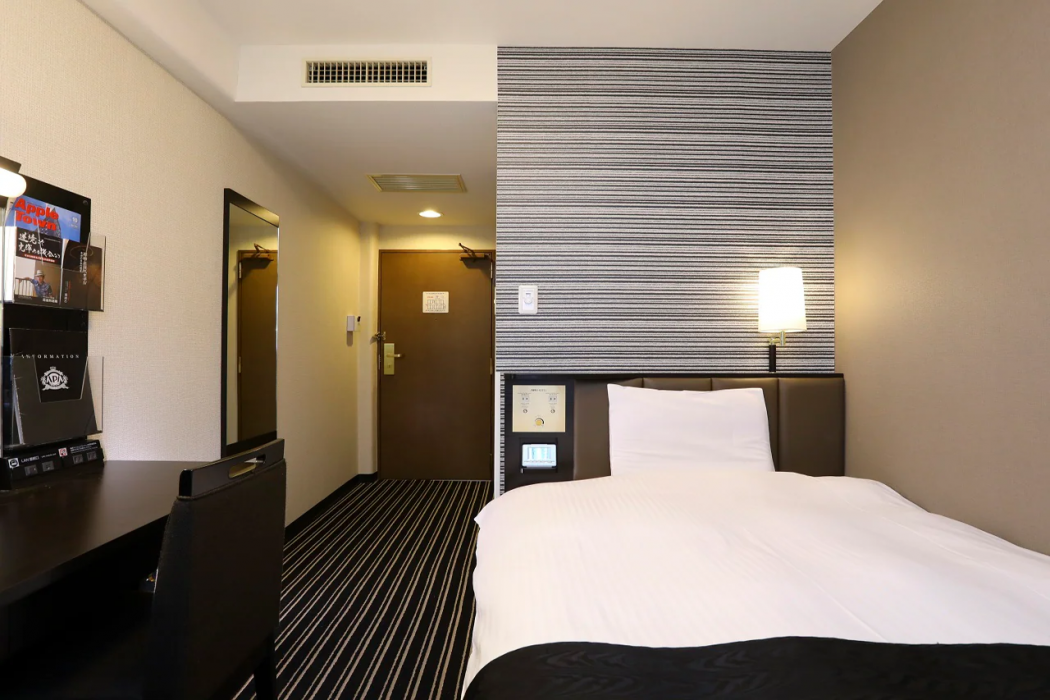 APA Hotel Saitama Shintoshieki Nishi 19/61