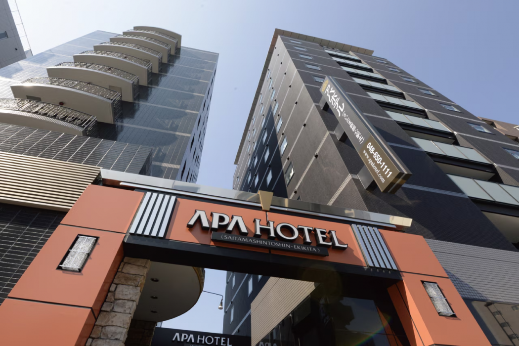 APA Hotel Saitama Shintoshieki Nishi 1/61