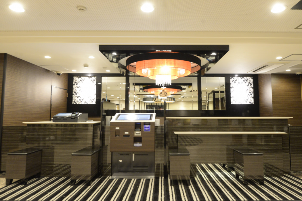 APA Hotel Saitama Shintoshieki Nishi 10/61