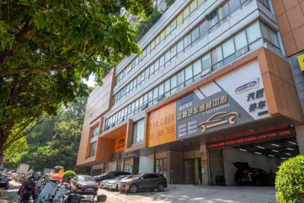 Yuezhi Light Hotel(Guangzhou Eastern Railway Station Yantang Metro Station Store) photo2