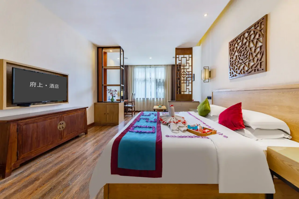Chenzhou Fushang Hotel Yuhou Street South Tower Park 8/11